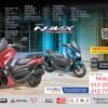 YAMAHA NMAX 155 – Motosing - Image 3