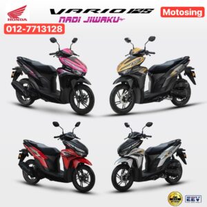 vario 125