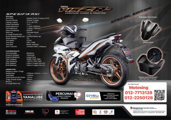 Yamaha Y15ZR SE Y-Suku – Motosing - Image 11