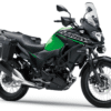 Kawasaki Versys-X 250 – Motosing - Image 7