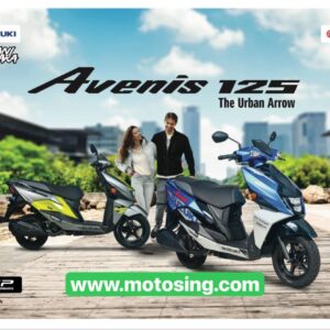 Suzuki Scooter Avenis 125